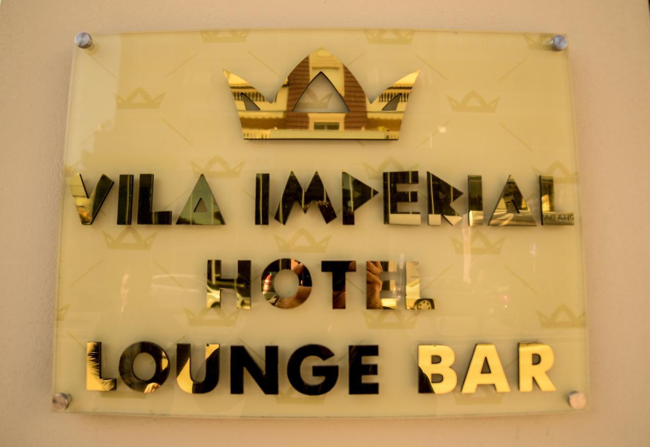 Hotel Vila Imperial 爱尔巴桑 外观 照片