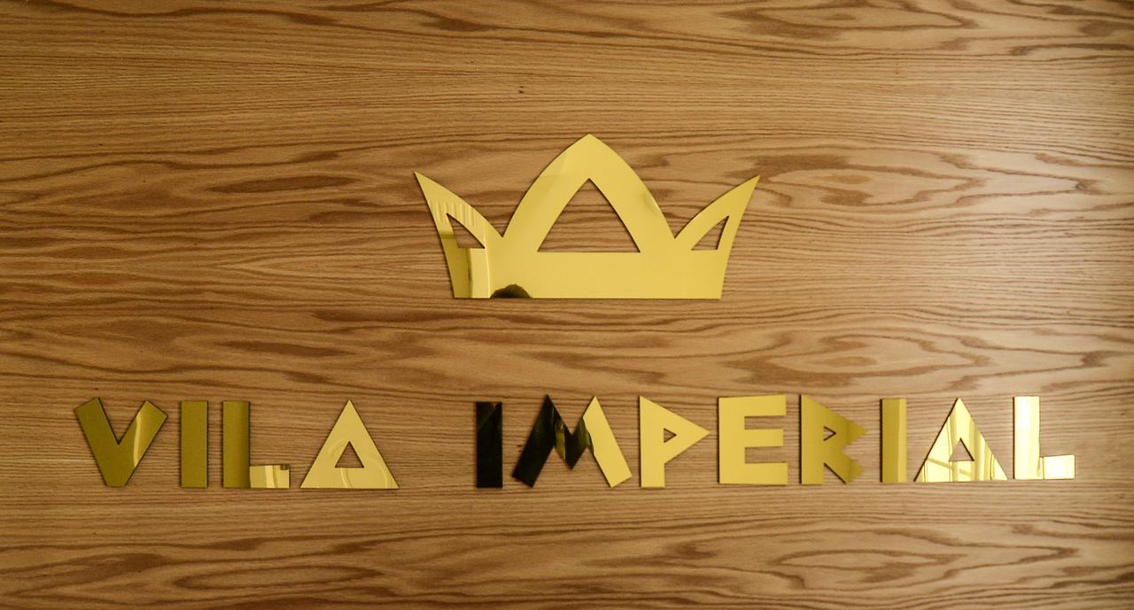 Hotel Vila Imperial 爱尔巴桑 外观 照片