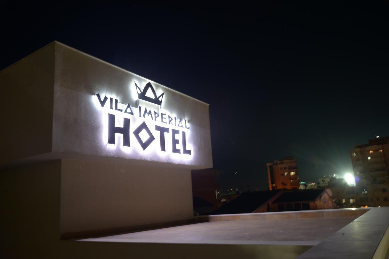 Hotel Vila Imperial 爱尔巴桑 外观 照片